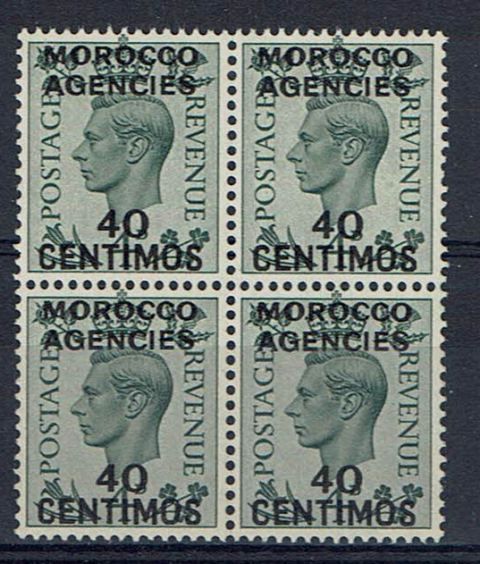 Image of Morocco Agencies SG 169 UMM British Commonwealth Stamp